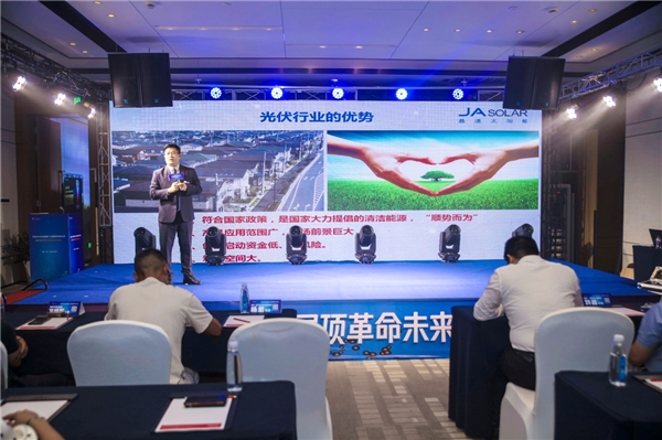 中国·BB贝博艾弗森(股份)有限公司-官方网站