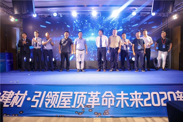 中国·BB贝博艾弗森(股份)有限公司-官方网站