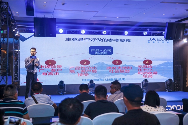 中国·BB贝博艾弗森(股份)有限公司-官方网站