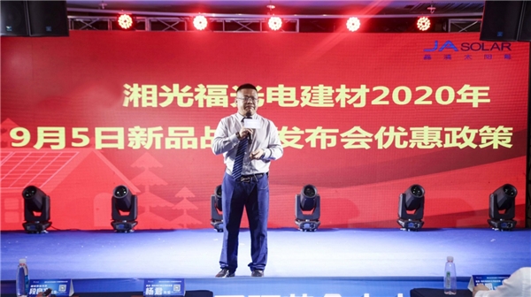 中国·BB贝博艾弗森(股份)有限公司-官方网站