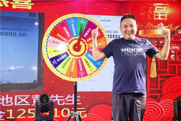 中国·BB贝博艾弗森(股份)有限公司-官方网站