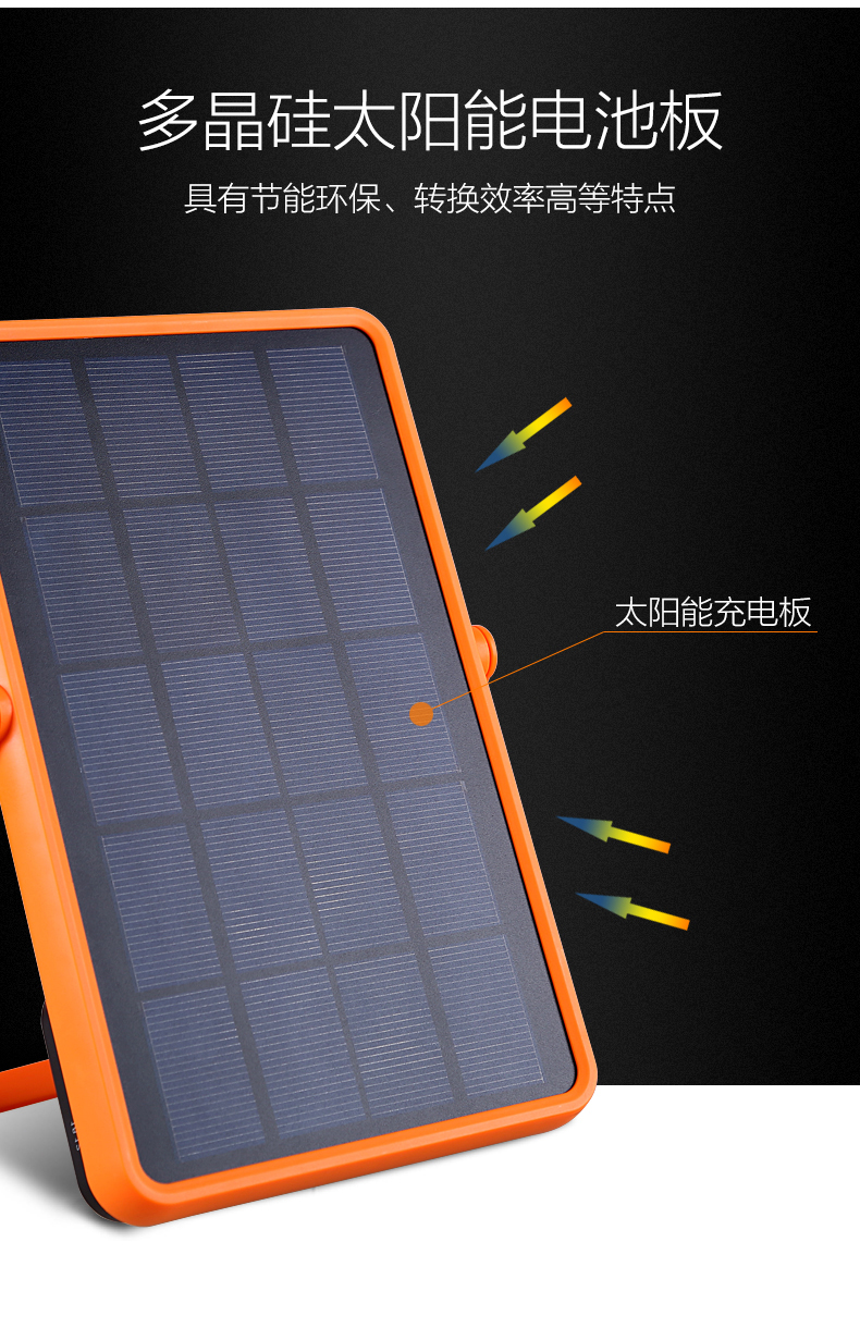 湖北BB贝博艾弗森绿色能源有限公司