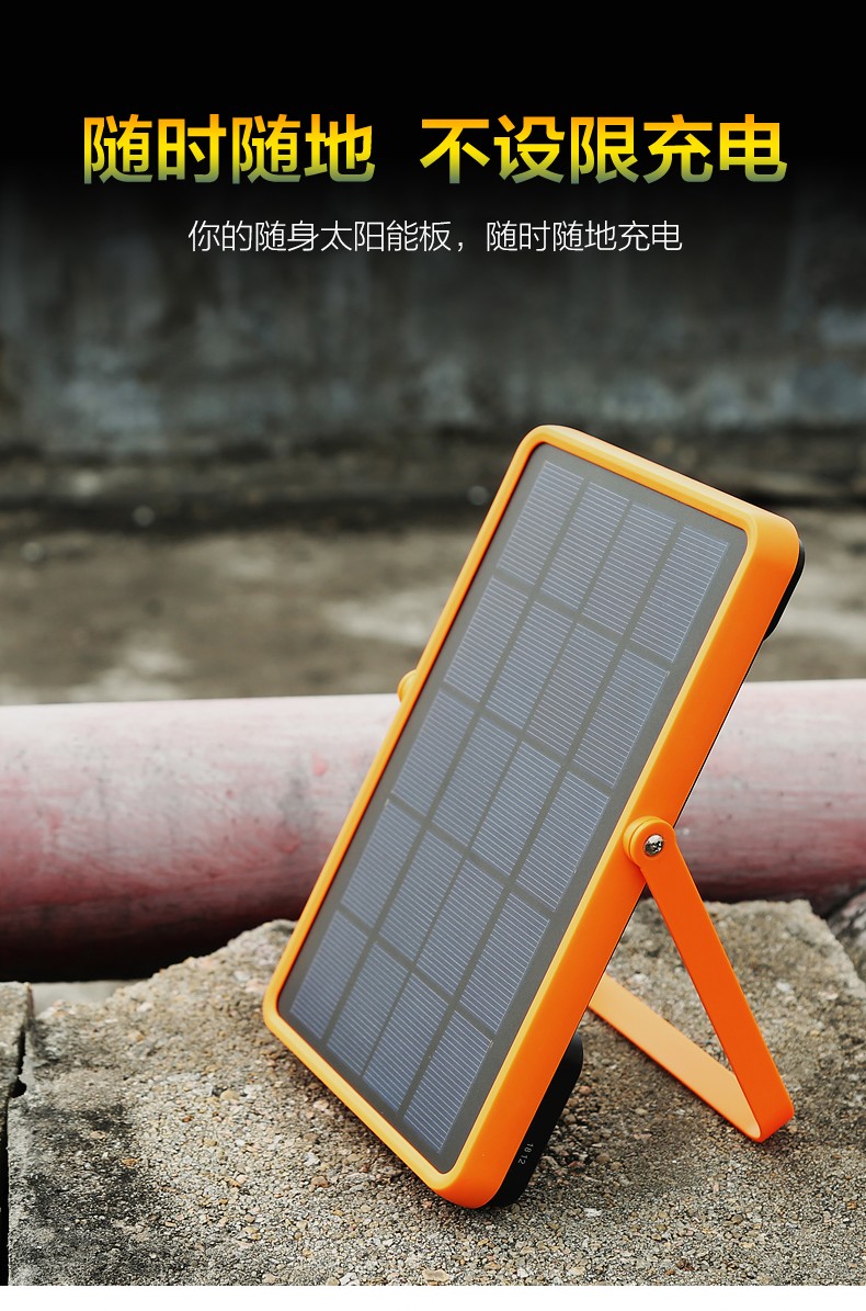 湖北BB贝博艾弗森绿色能源有限公司