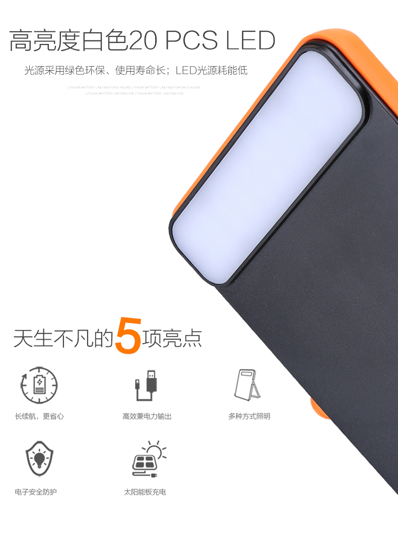 湖北BB贝博艾弗森绿色能源有限公司