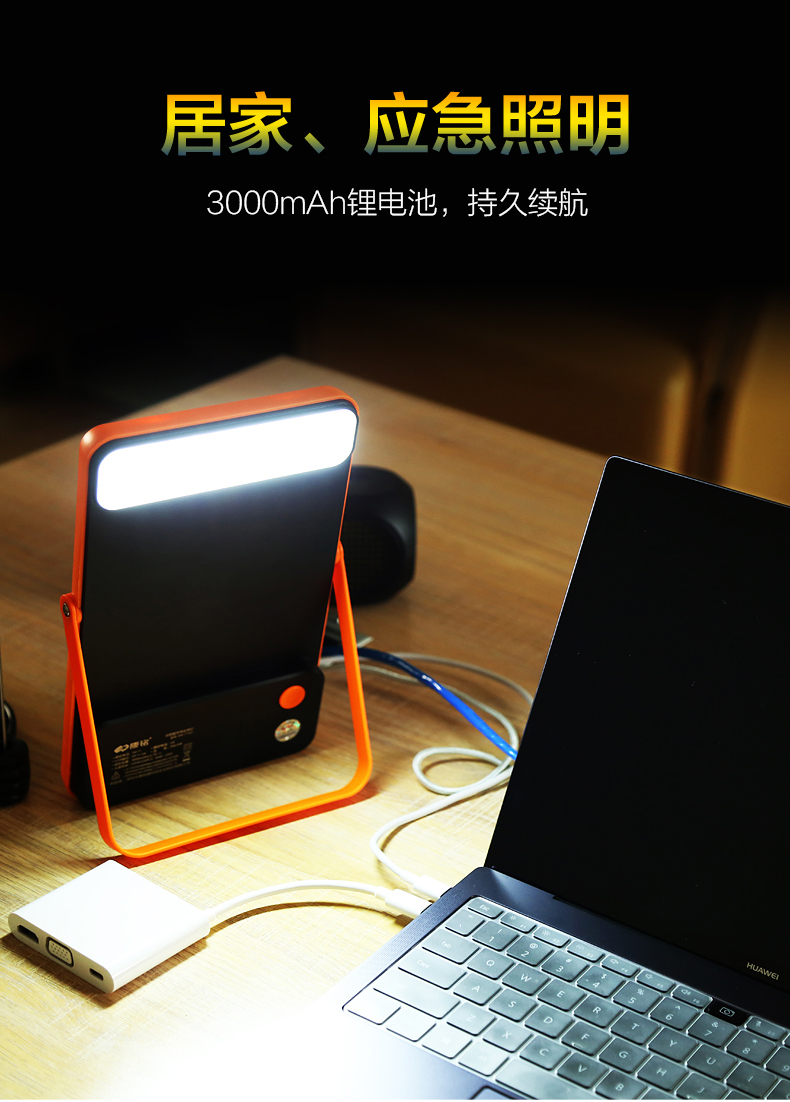 湖北BB贝博艾弗森绿色能源有限公司