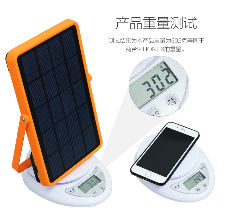 湖北BB贝博艾弗森绿色能源有限公司