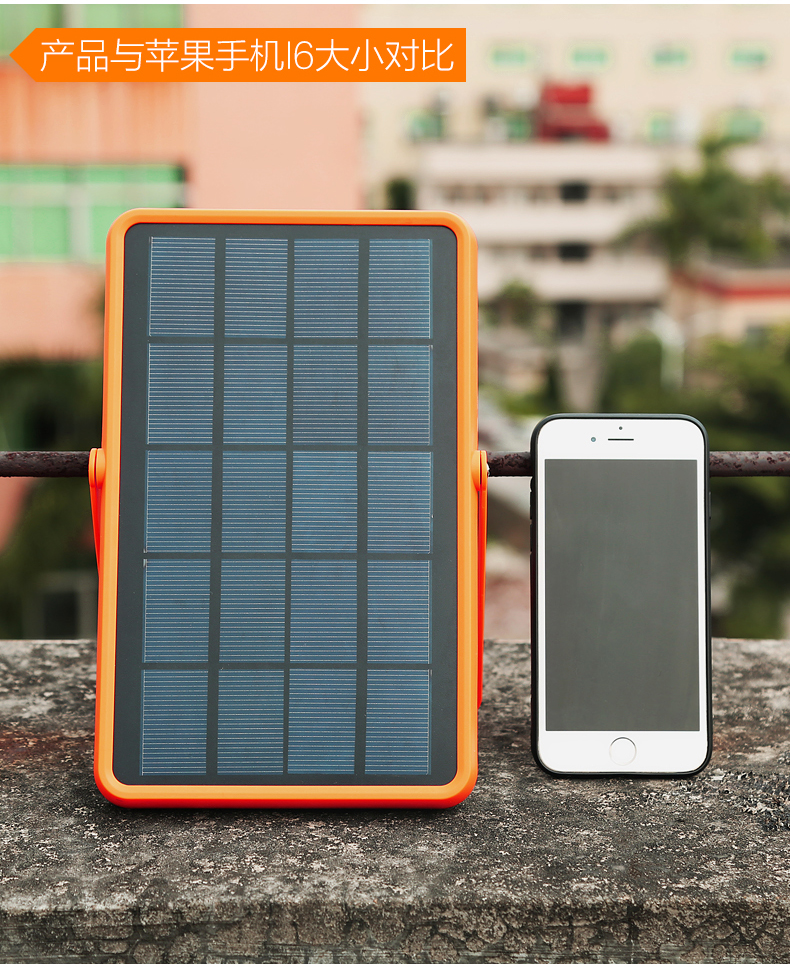 湖北BB贝博艾弗森绿色能源有限公司