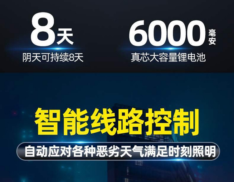 湖南湘光？？？萍脊煞萦邢薰