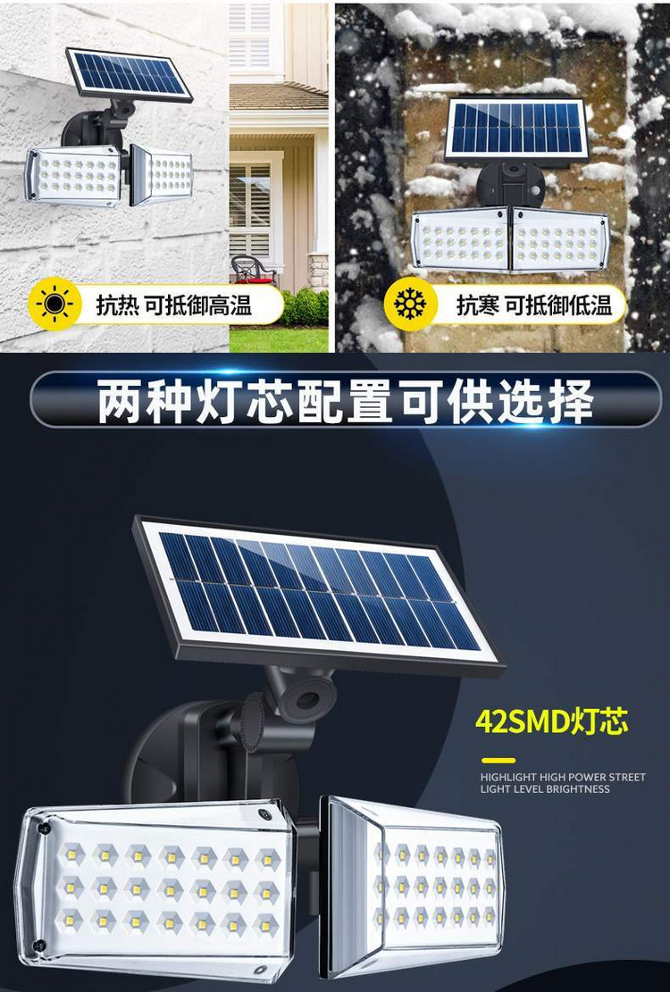 湖南湘光？？？萍脊煞萦邢薰