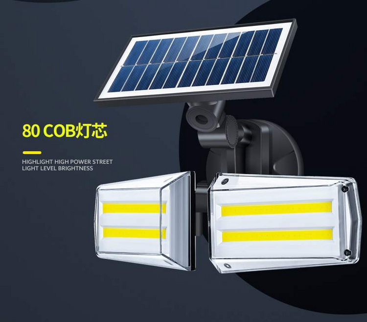 湖南湘光？？？萍脊煞萦邢薰