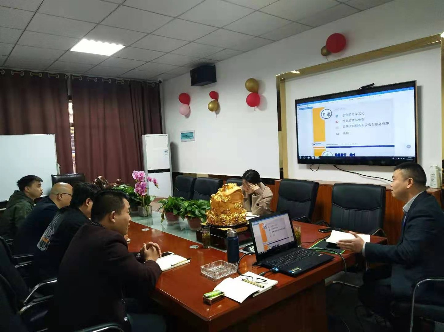 湖南湘光？？萍脊煞萦邢薰