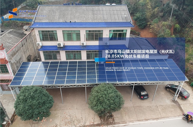 湖南湘光？？萍脊煞萦邢薰