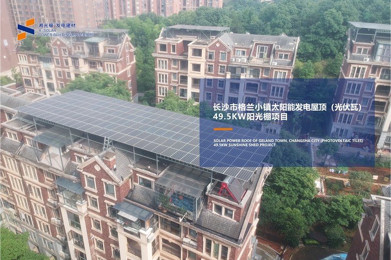 湖南湘光？？萍脊煞萦邢薰