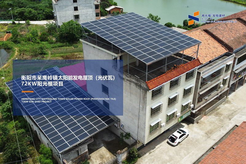 湖南湘光？？萍脊煞萦邢薰