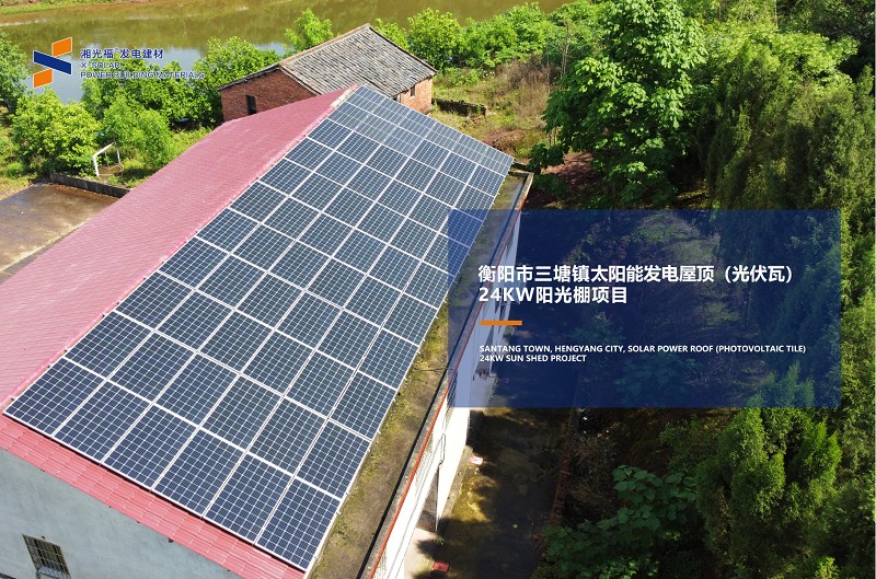 湖南湘光？？萍脊煞萦邢薰