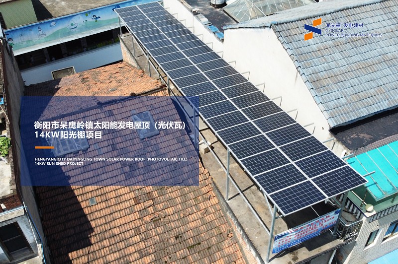 湖南湘光？？萍脊煞萦邢薰