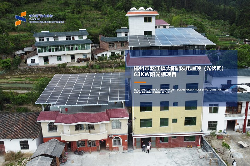 湖南湘光？？萍脊煞萦邢薰