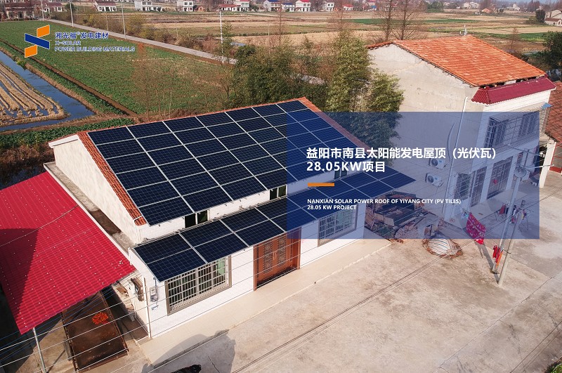 湖南湘光？？萍脊煞萦邢薰