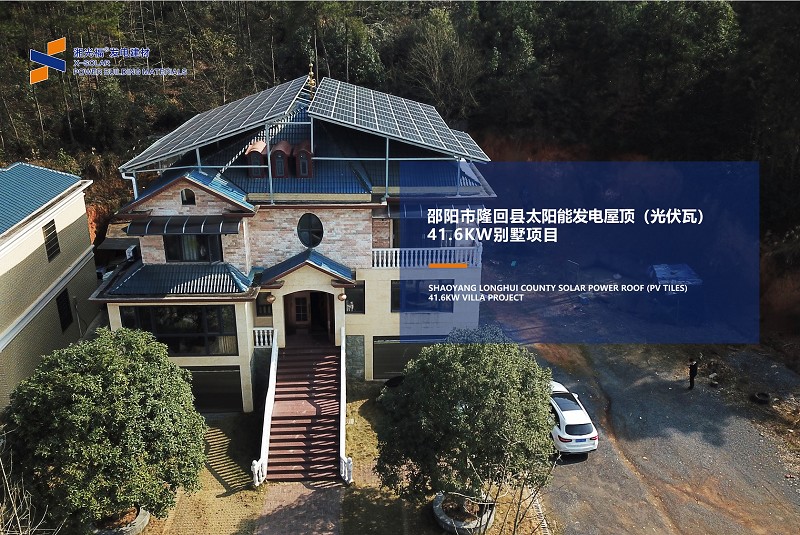 湖南湘光？？萍脊煞萦邢薰