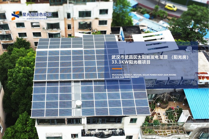 湖南湘光？？萍脊煞萦邢薰