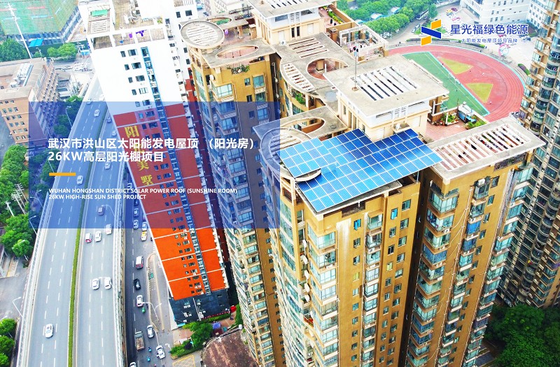 湖南湘光？？萍脊煞萦邢薰