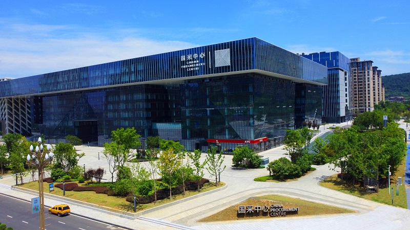 关于BB贝博艾弗森绿色能源