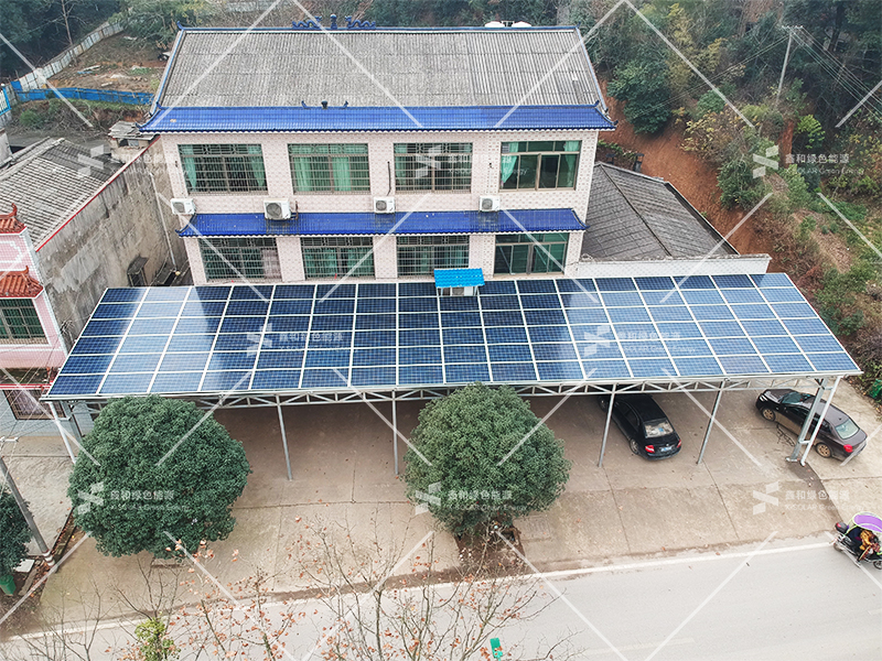 湖北BB贝博艾弗森绿色能源有限公司