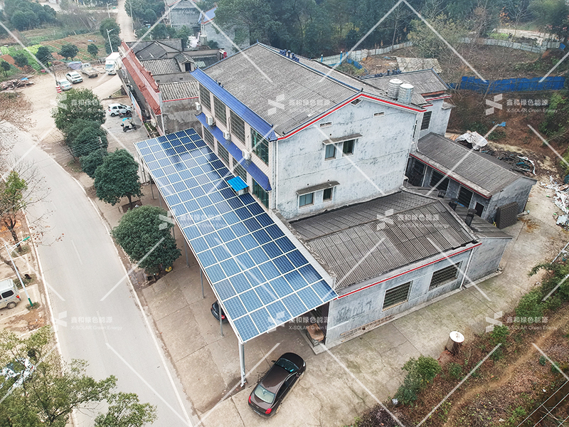 湖北BB贝博艾弗森绿色能源有限公司