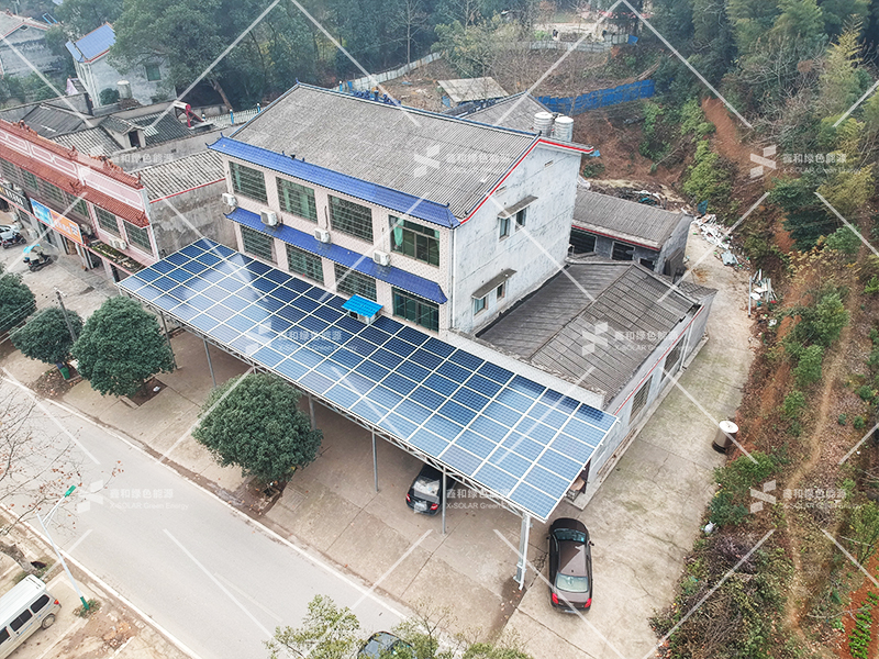 湖北BB贝博艾弗森绿色能源有限公司