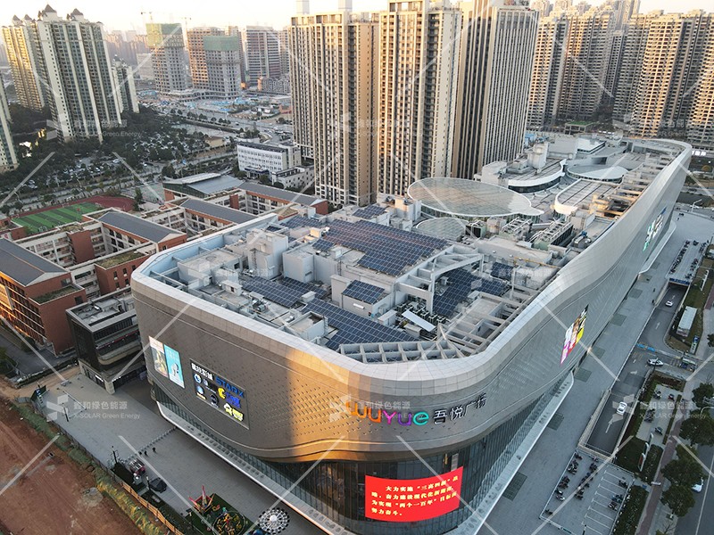 湖北BB贝博艾弗森绿色能源有限公司