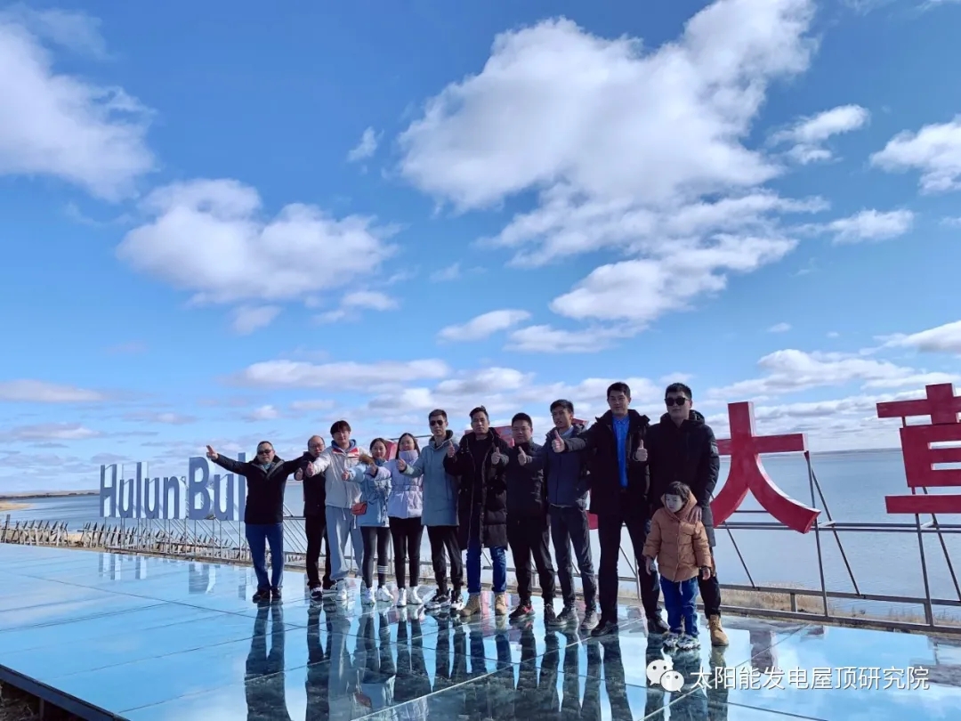 湖北BB贝博艾弗森绿色能源有限公司