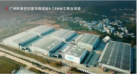 厂衡宇顶光伏成刚需！工商业主亟待清晰的几大事项