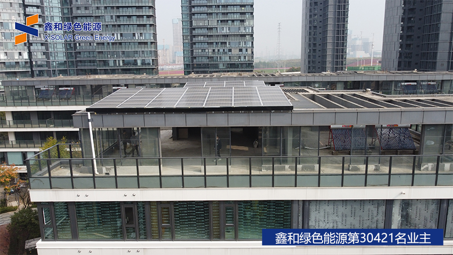 湖北BB贝博艾弗森绿色能源有限公司