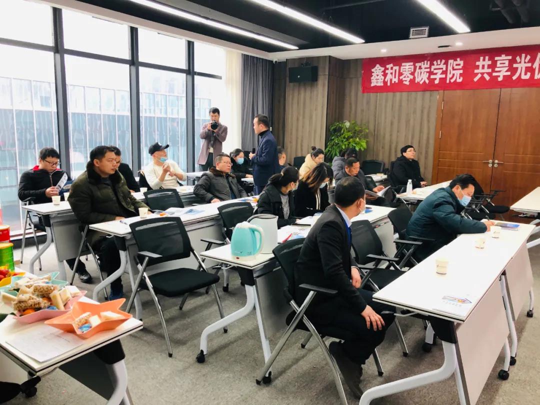 湖北BB贝博艾弗森绿色能源有限公司