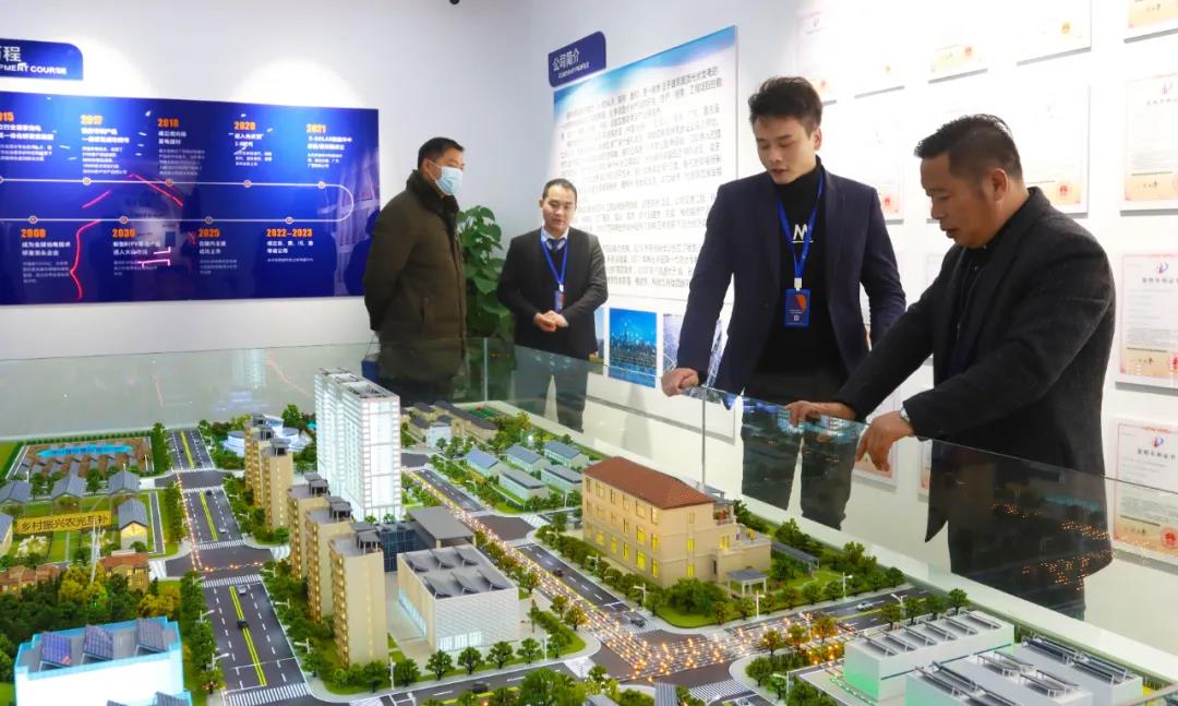 湖北BB贝博艾弗森绿色能源有限公司