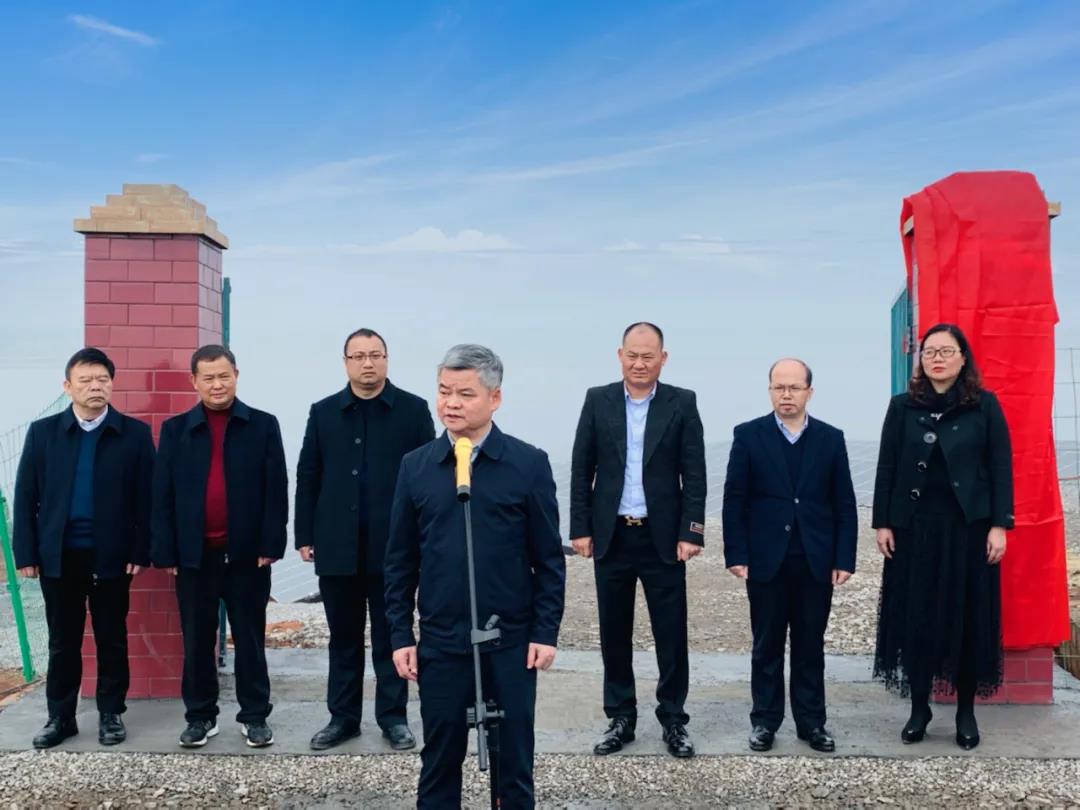 湖北BB贝博艾弗森绿色能源有限公司