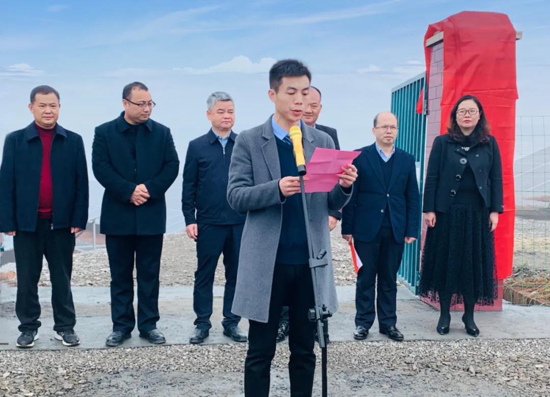 湖北BB贝博艾弗森绿色能源有限公司