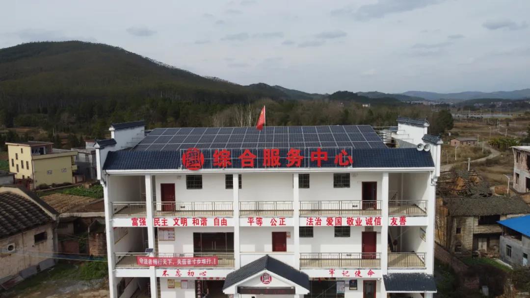 湖北BB贝博艾弗森绿色能源有限公司