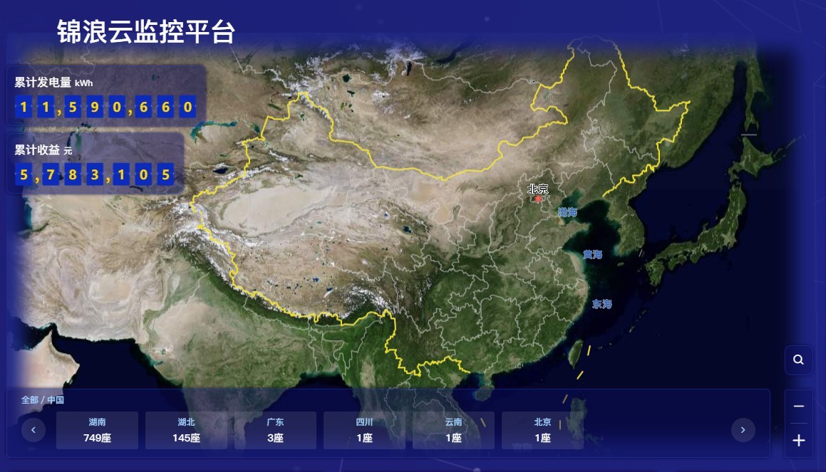 湖北BB贝博艾弗森绿色能源有限公司