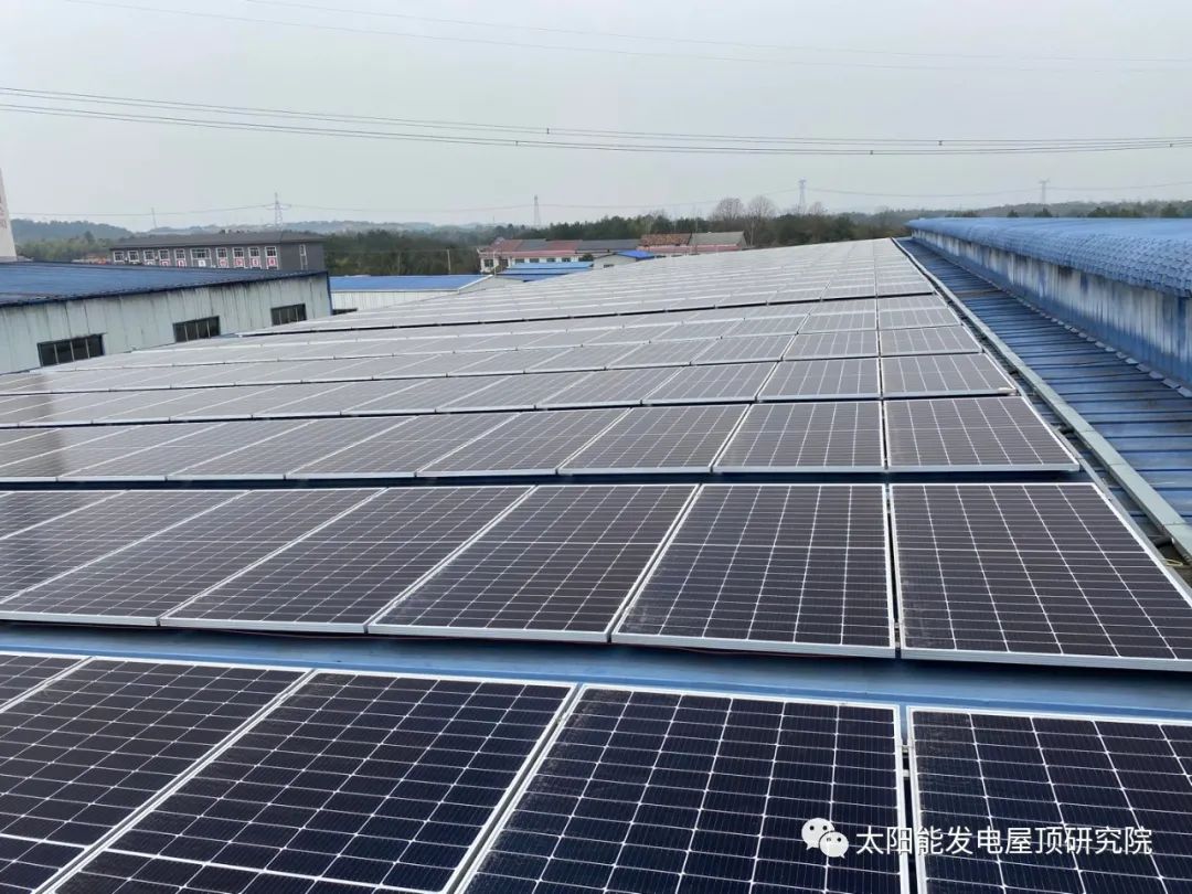 湖北BB贝博艾弗森绿色能源有限公司