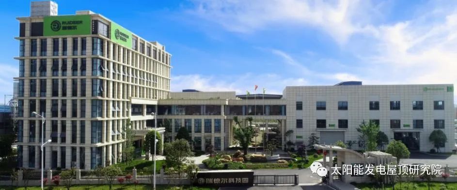 湖北BB贝博艾弗森绿色能源有限公司