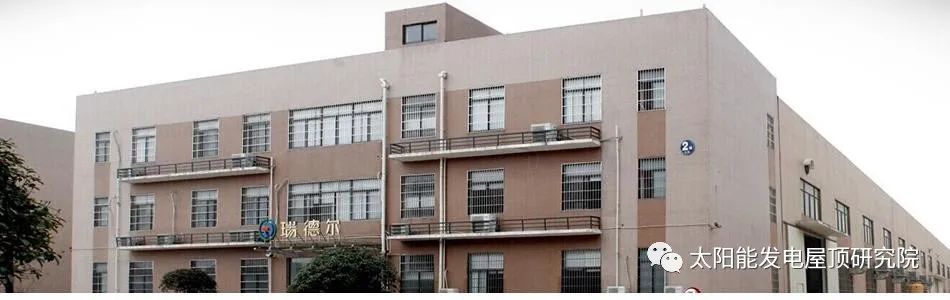 湖北BB贝博艾弗森绿色能源有限公司