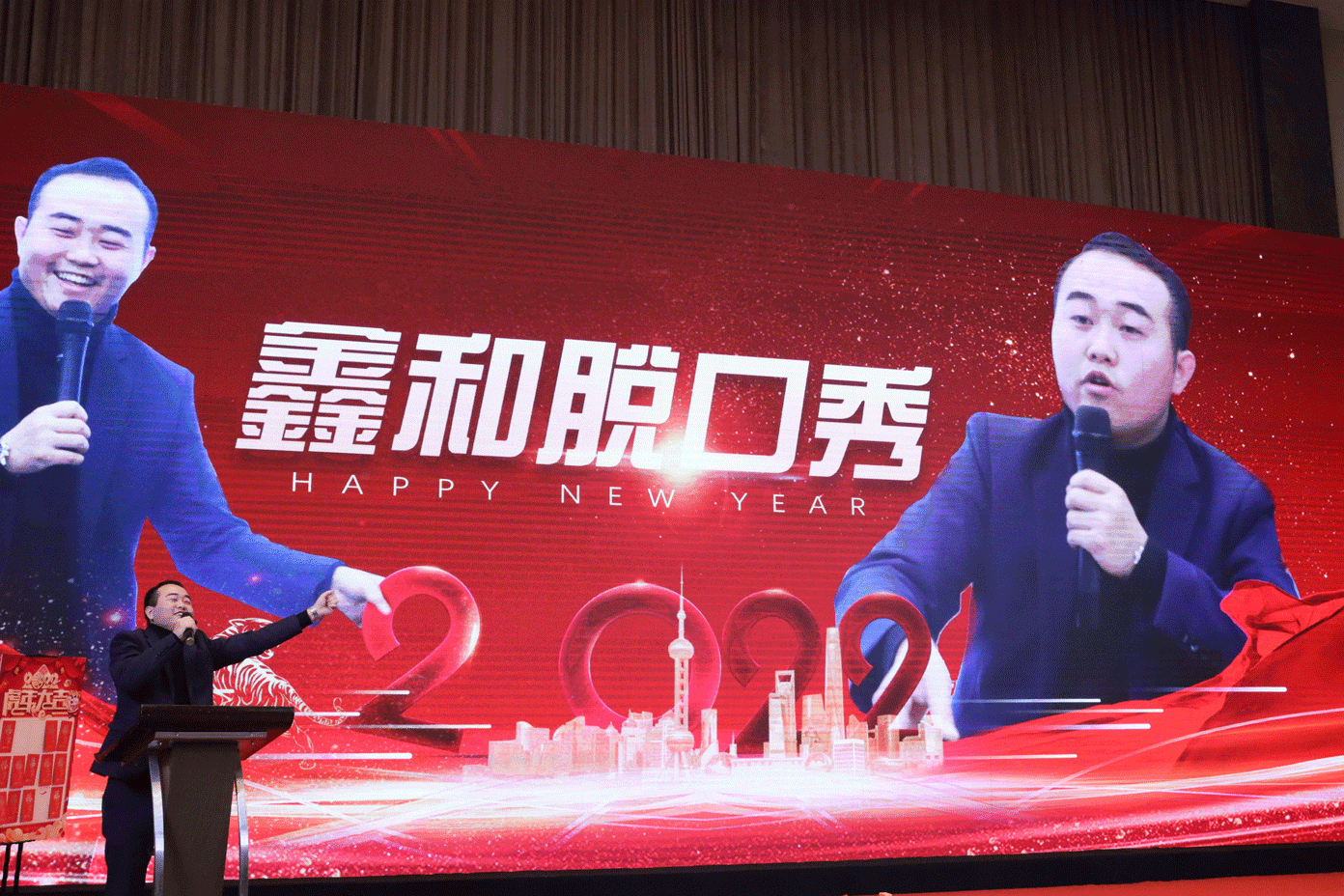 湖北BB贝博艾弗森绿色能源有限公司