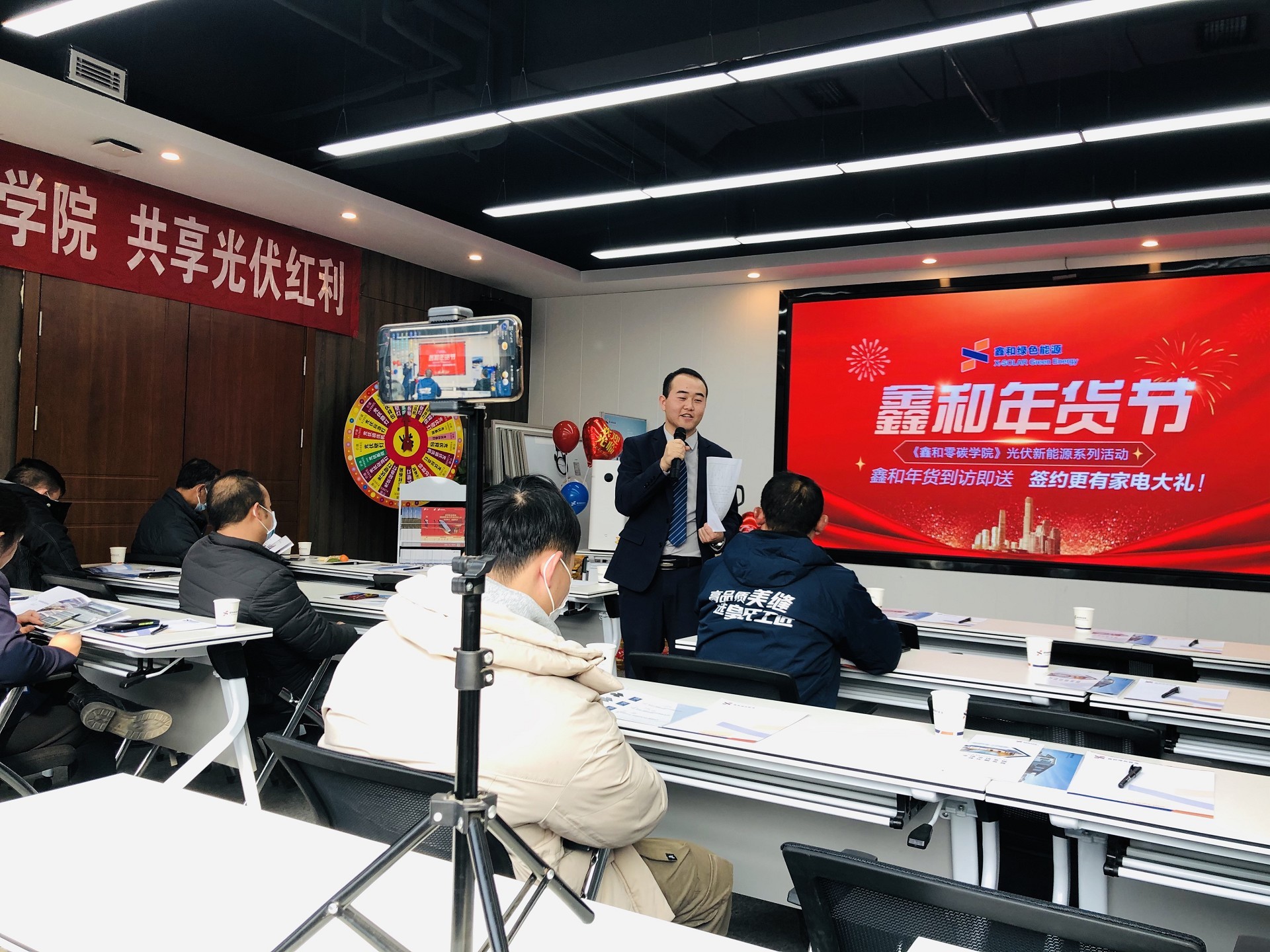 湖北BB贝博艾弗森绿色能源有限公司