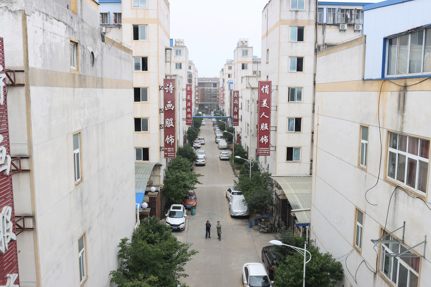 湖北BB贝博艾弗森绿色能源有限公司