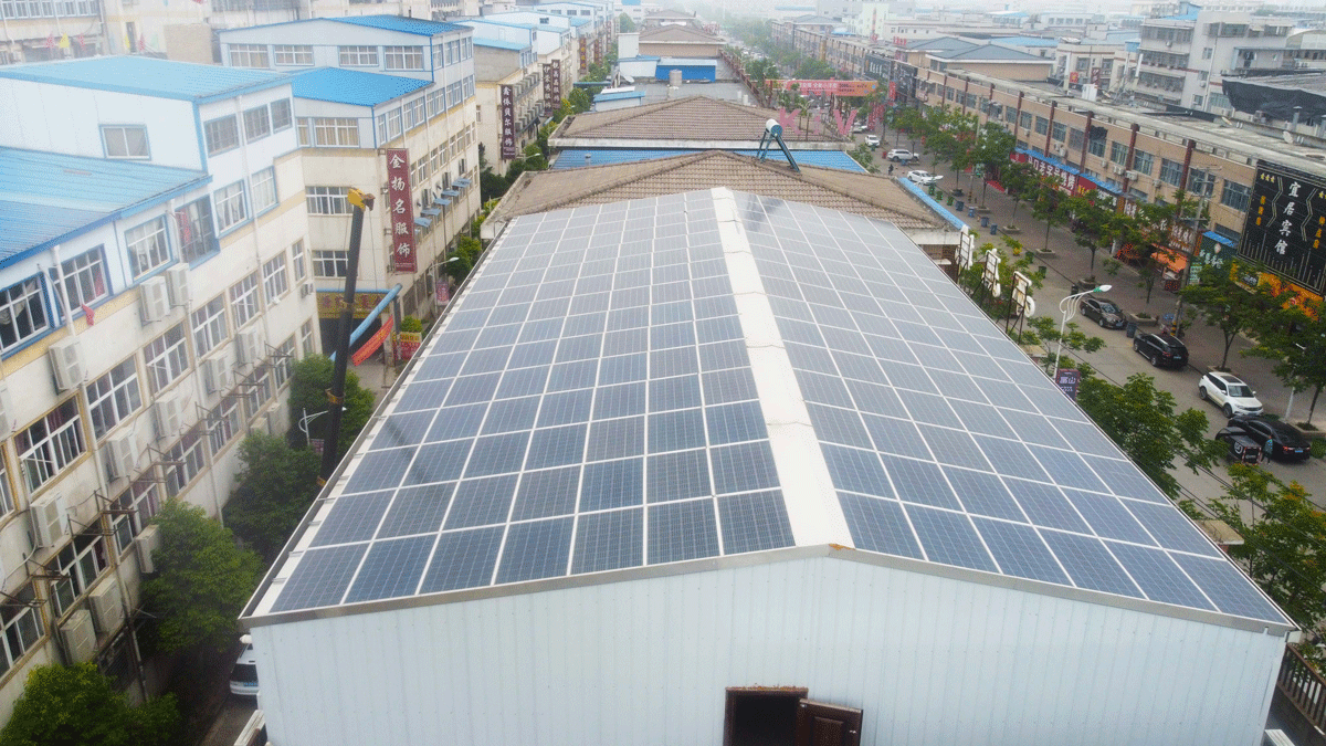 湖北BB贝博艾弗森绿色能源有限公司