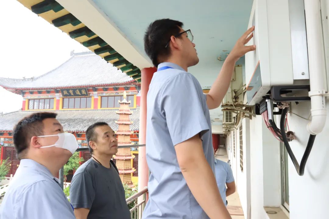 湖北BB贝博艾弗森绿色能源有限公司