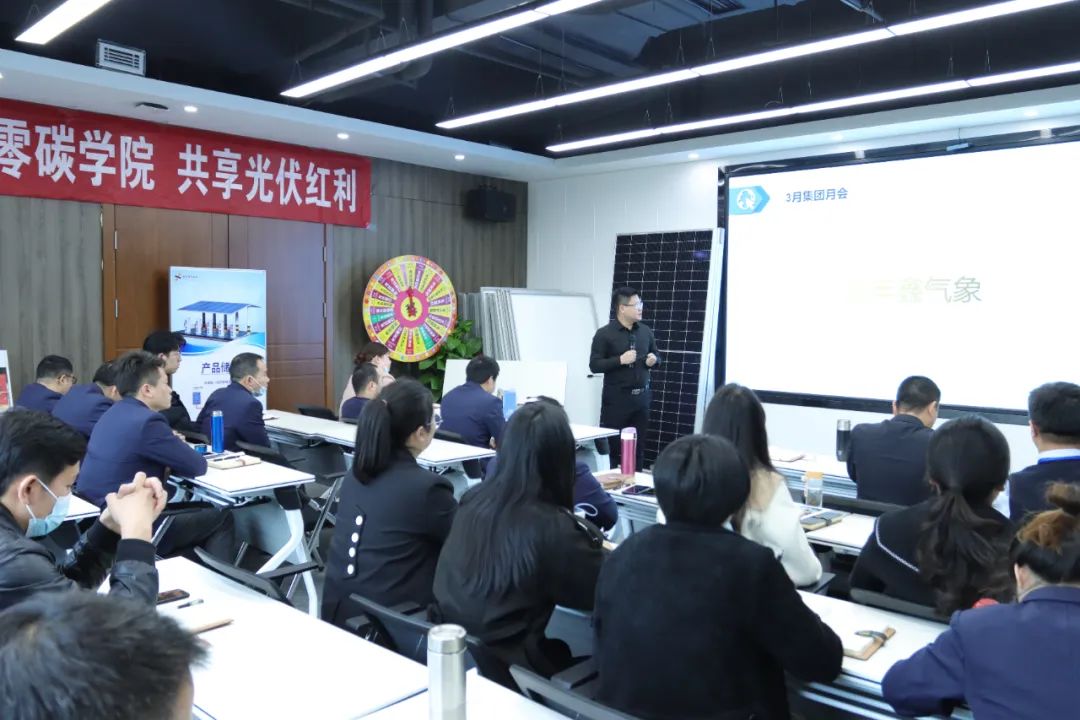 湖北BB贝博艾弗森绿色能源有限公司