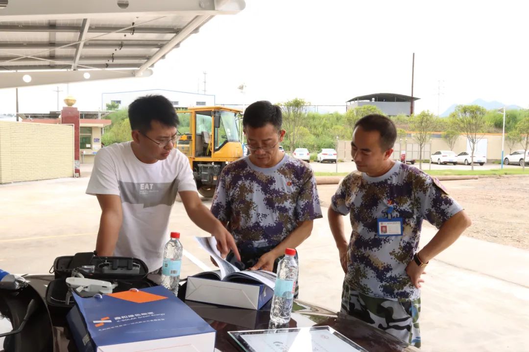 湖北BB贝博艾弗森绿色能源有限公司