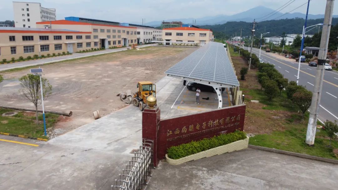 湖北BB贝博艾弗森绿色能源有限公司